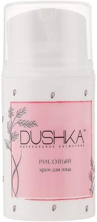 Face Cream "Rice" - Dushka — photo N2