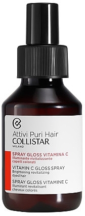 Vitamin C Hair Shine Spray - Collistar Attivi Puri Hair Vitamin C Gloss Spray — photo N1