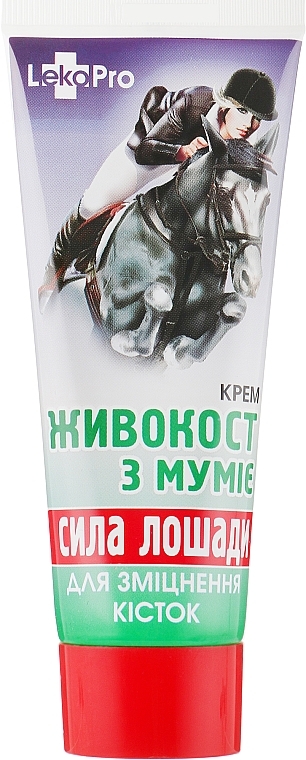 Horse Power Cream with Larkspur & Mummy - LekoPro — photo N2