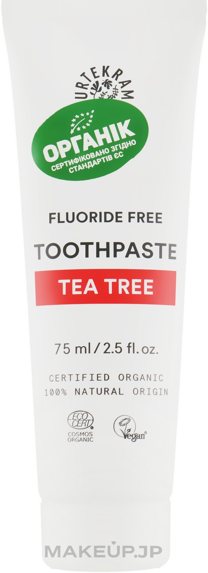Toothpaste "Tea Tree" - Urtekram Toothpaste Tea Tree — photo 75 ml