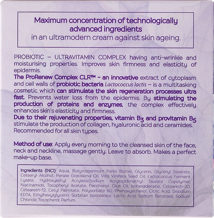 Day Cream for Face - Ava Laboratorium ProRenew Day Cream — photo N3