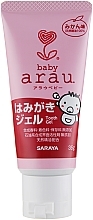 Fragrances, Perfumes, Cosmetics Kids Gel Toothpaste - Arau Baby Tooth Gel