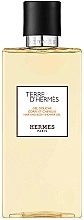 Hermes Terre dHermes - Shower Gel — photo N1