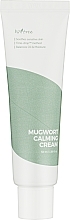 Fragrances, Perfumes, Cosmetics Wormwood Cream for Sensitive Skin - Isntree Spot Saver Mugwort Cream