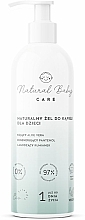 Fragrances, Perfumes, Cosmetics Natural Bathing Gel - Natural Baby Care