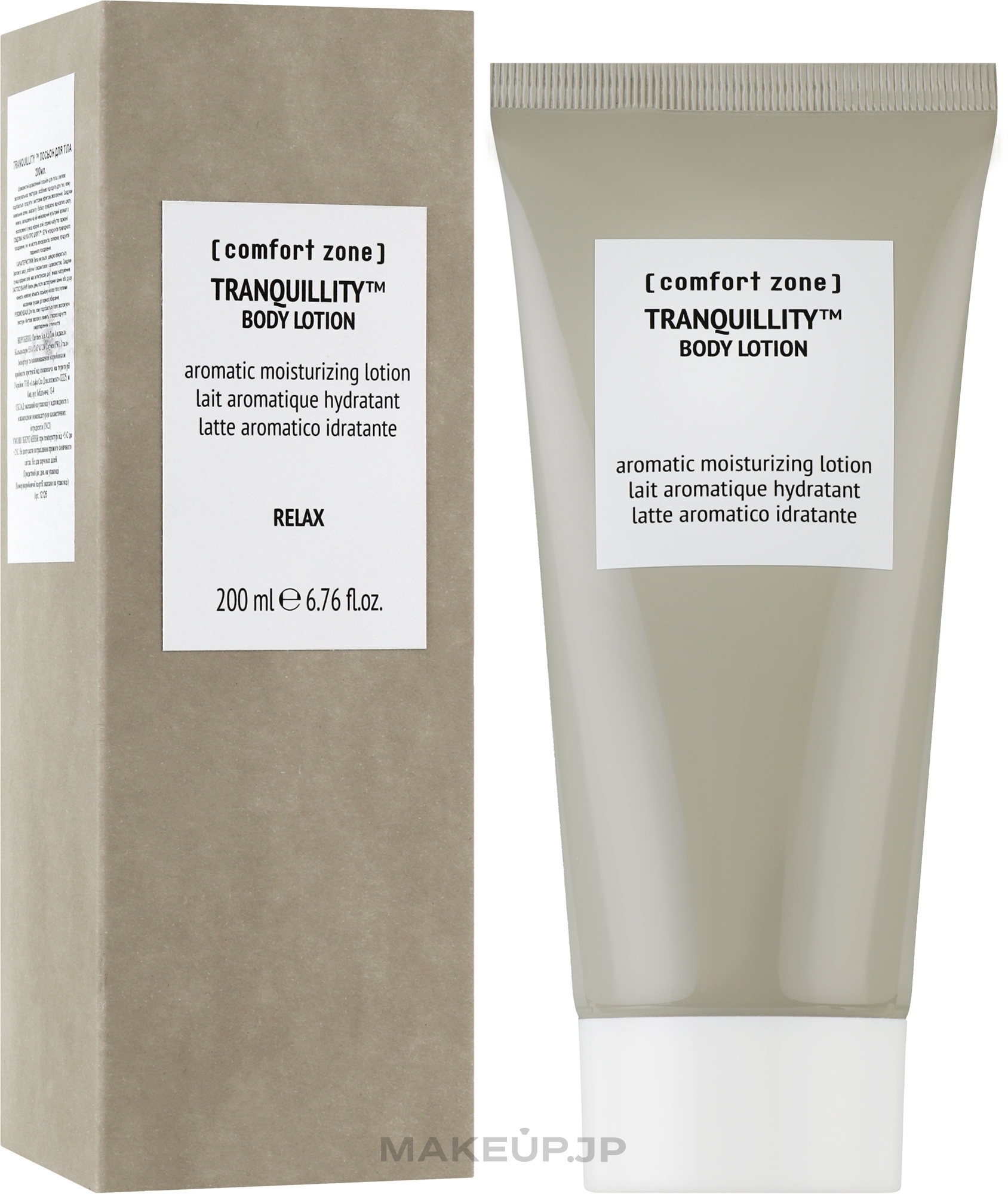 Moisturising Body Lotion - Comfort Zone Tranquillity Body Lotion — photo 200 ml