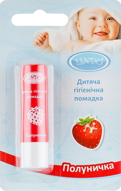 Strawberry Lip Balm - Lindo — photo N1