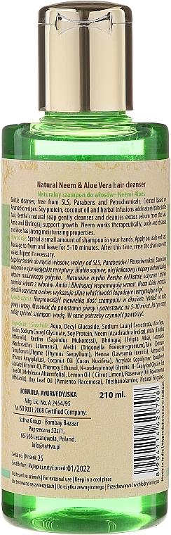 Shampoo - Sattva Cleanser Shampoo Neem Aloe Vera — photo N2