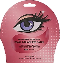 Fragrances, Perfumes, Cosmetics Pearl & Truffle Eye Patch - Beauugreen Micro Hole Pearl & Black Eye Patch