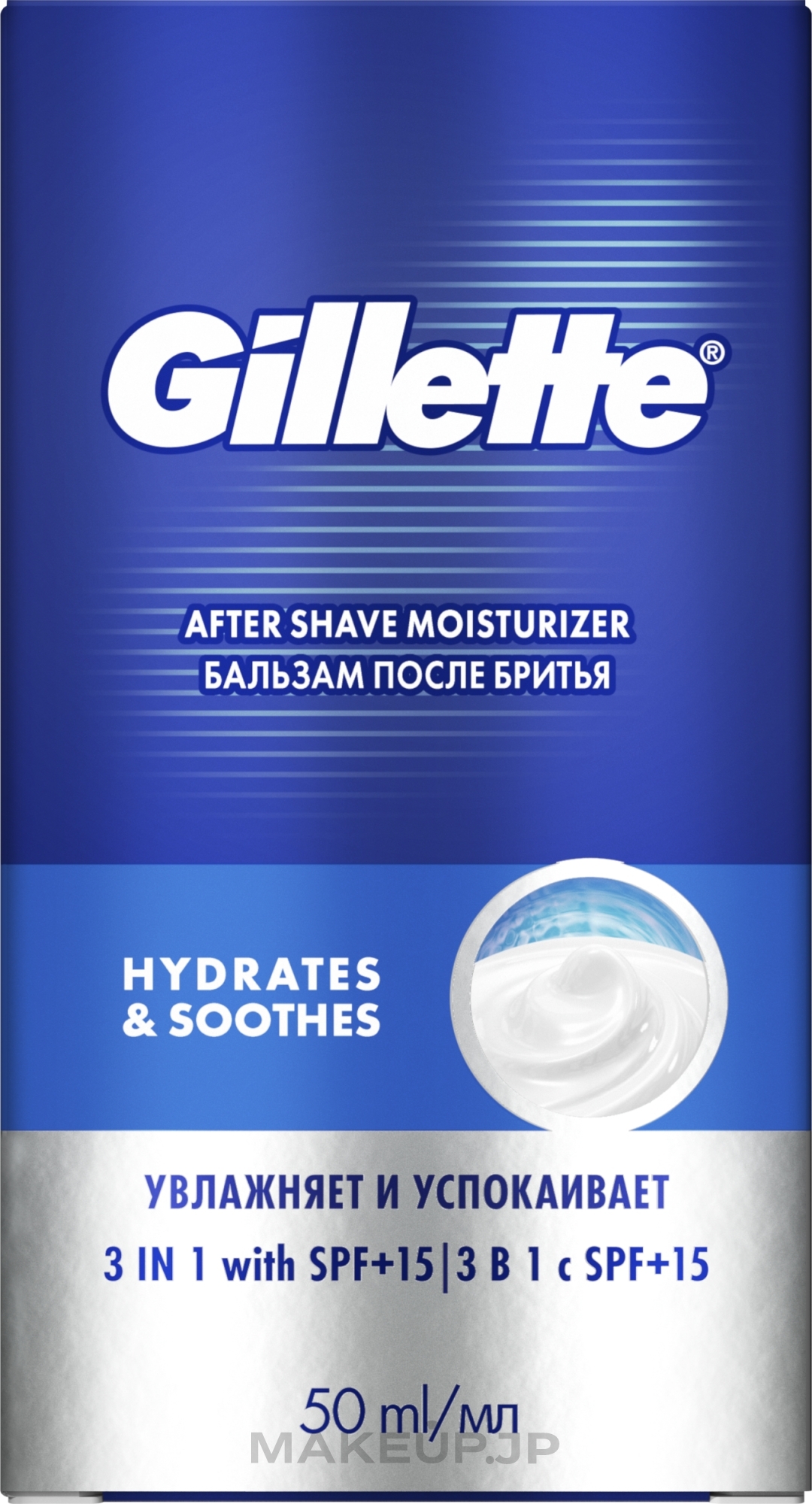 After Shave Balm 3in1 "Instant Hydration" SPF15 - Gillette Pro Instant Hydration After Shave Balm SPF15 for Men — photo 50 ml