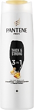 Shampoo 3-in-1 'Thick and Firm' - Pantene Pro-V Total Fullness Shampoo — photo N1