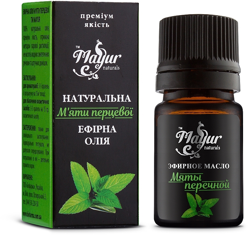 Peppermint Natural Essential Oil - Mayur — photo N1