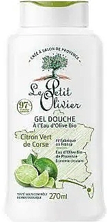 Shower Gel with Organic Olive Water & Lime - Le Petit Olivier Shower Gel — photo N1