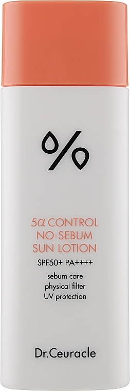 Mattifying Facial Sun Lotion - Dr.Ceuracle 5? Control No Sebum Sun Lotion — photo N1