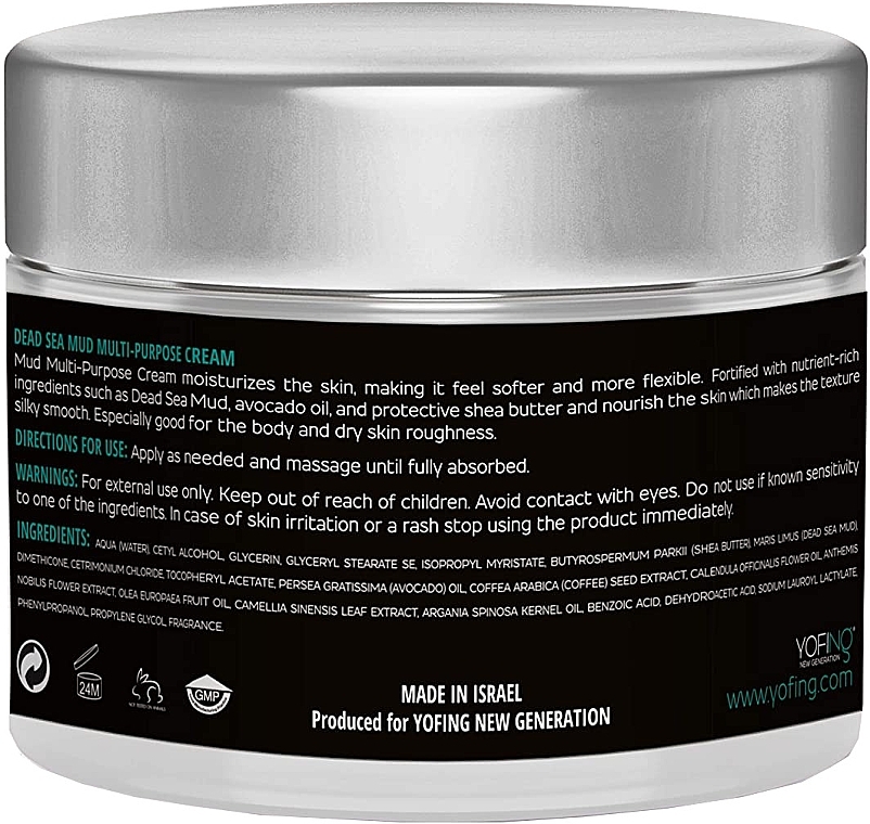 Dead Sea Mud Multi-Purpose Cream - Yofing Dead Sea Mud Multi-Purpose Cream — photo N2