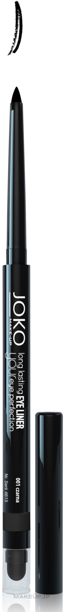 GIFT Eye Liner Pencil - Joko Long Lasting Eye Liner — photo 001 - Black
