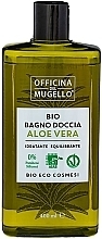 Fragrances, Perfumes, Cosmetics Organic Aloe Vera Shower Gel - Officina Del Mugello Bio Shower Gel Aloe Vera