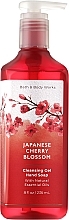 Fragrances, Perfumes, Cosmetics Liquid Hand Soap - Bath and Body Works Japanese Cherry Blossom Cleansing Gel Hand Soap