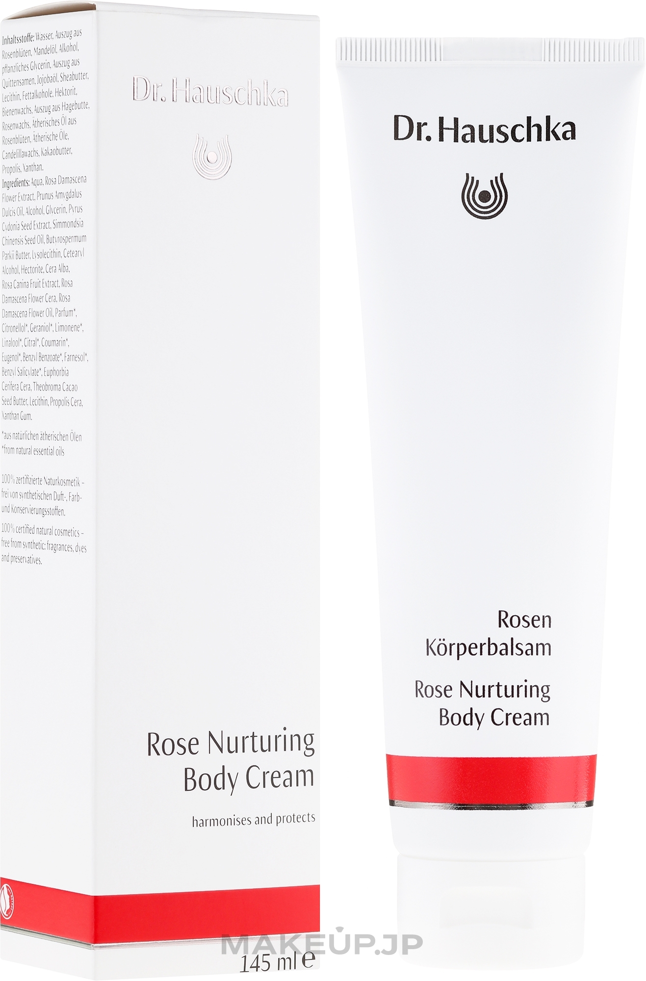 Nourishing Body Cream - Dr. Hauschka Rose Nurturing Body Cream — photo 145 ml