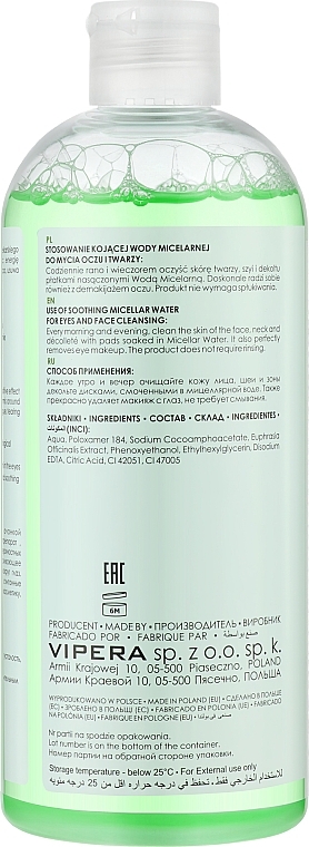 Soothing Micellar Water - Vipera Eyebright Soothing Micellar Water — photo N2