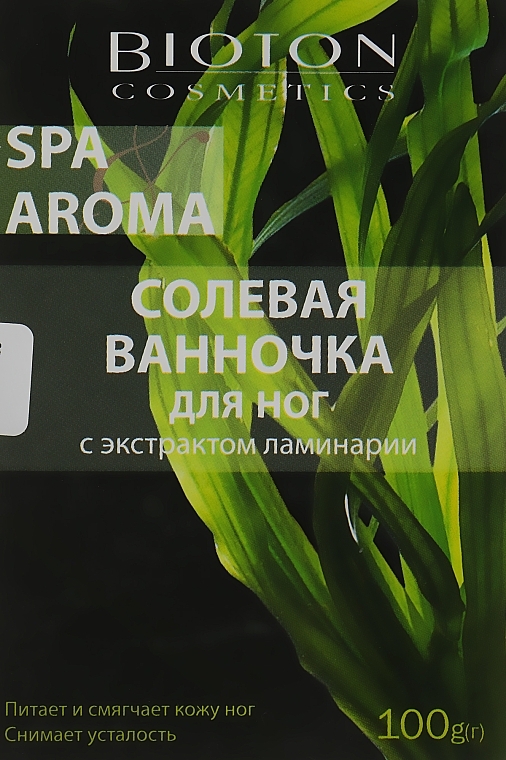 Salt Foot Bath with Laminaria Extract - Bioton Cosmetics Spa & Aroma — photo N10