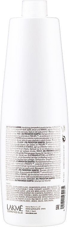 Active Hair Loss Prevention Therapy Shampoo - Lakme K.Therapy Active Prevention Shampoo — photo N3