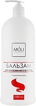 Fragrances, Perfumes, Cosmetics Colored Hair Conditioner - Moli Cosmetics