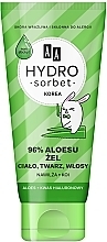 Fragrances, Perfumes, Cosmetics Universal Gel 96% - AA Hydro Sorbet Gel (tube)