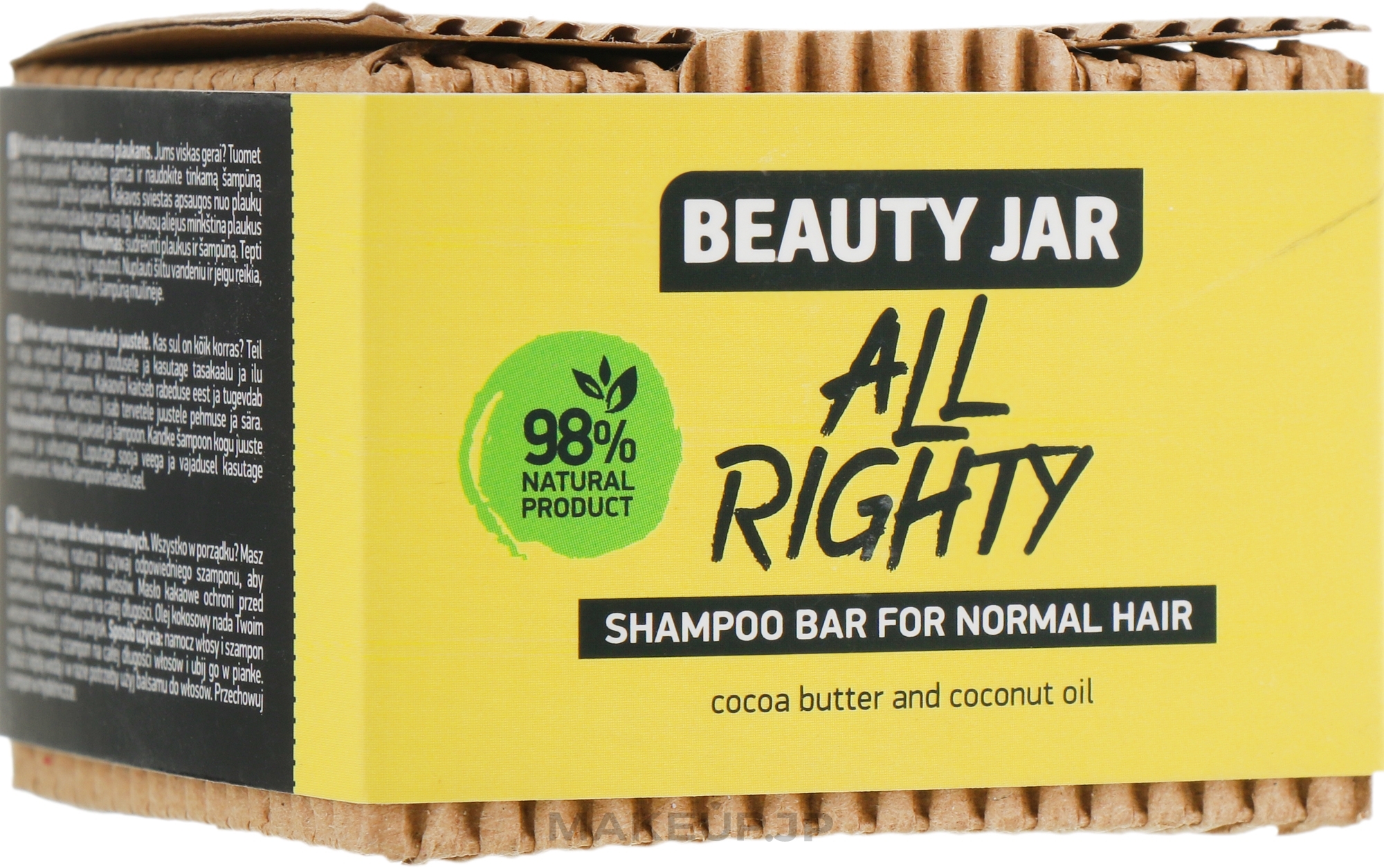 Solid Shampoo for Normal Hair with Coconut Oil & Cocoa - Beauty Jar All Righty Shampoo — photo 65 g