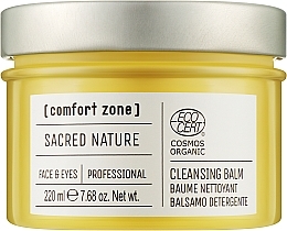 Cleansing Face Balm - Comfort Zone Sacred Nature Cleansing Balm — photo N1