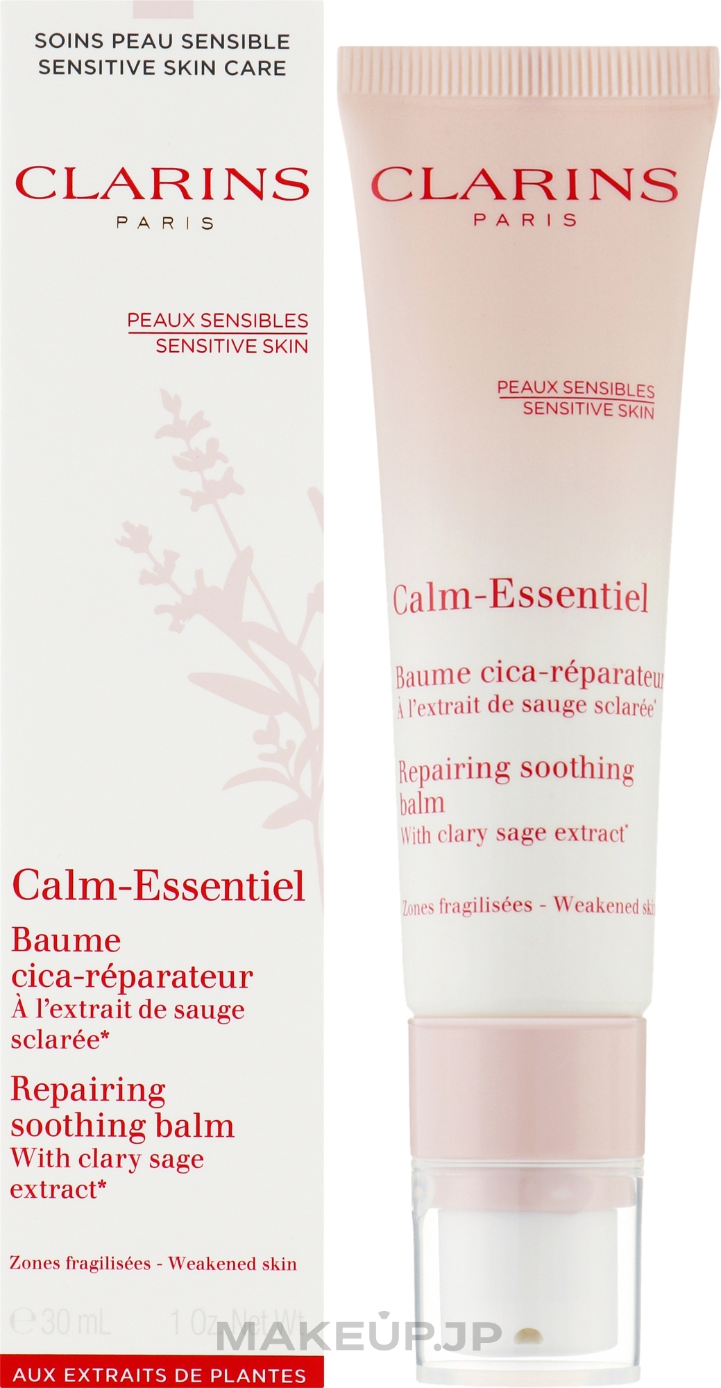 Face & Body Balm for Sensitive Skin - Clarins Calm-Essentiel Repairing Soothing Balm — photo 30 ml