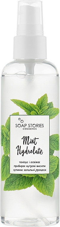 Mint Hydrolate - Soap StoriesMint Hydrolate — photo N1