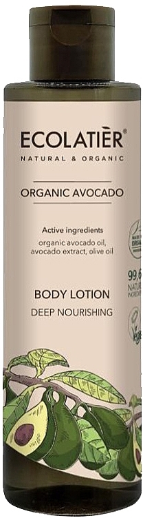 Body Milk ‘Deep Nourishing’ - Ecolatier Organic Avocado Body Lotion — photo N1