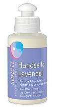 Fragrances, Perfumes, Cosmetics Liquid Lavender Hand & Body Soap - Sonett Hand Soap Lavendel