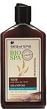 Fragrances, Perfumes, Cosmetics Dry and Damaged Hair Shampoo - Sea Of Spa Bio Spa Shampoo For Dry, Damaged & Colored Hair