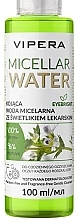 Fragrances, Perfumes, Cosmetics Makeup Remover Micellar Water for Sensitive Skin - Vipera Micellar Water