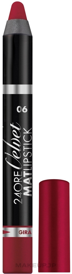 Lipstick Pen - Deborah 24 Ore Velve Mat Lipstick (1.6 g) — photo 06 - Bordeaux