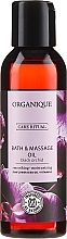Fragrances, Perfumes, Cosmetics Black Orchid Bath & Massage Oil - Organique HomeSpa Bath & Massage Oil