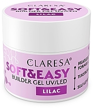 ネイル ビルダージェル - Claresa Soft & Easy Builder Gel UV/LED Lilac — photo N1