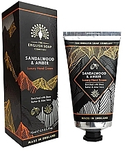 Fragrances, Perfumes, Cosmetics Sandalwood & Amber Hand Cream - The English Soap Company Radiant Collection Sandalwood & Amber Hand Cream