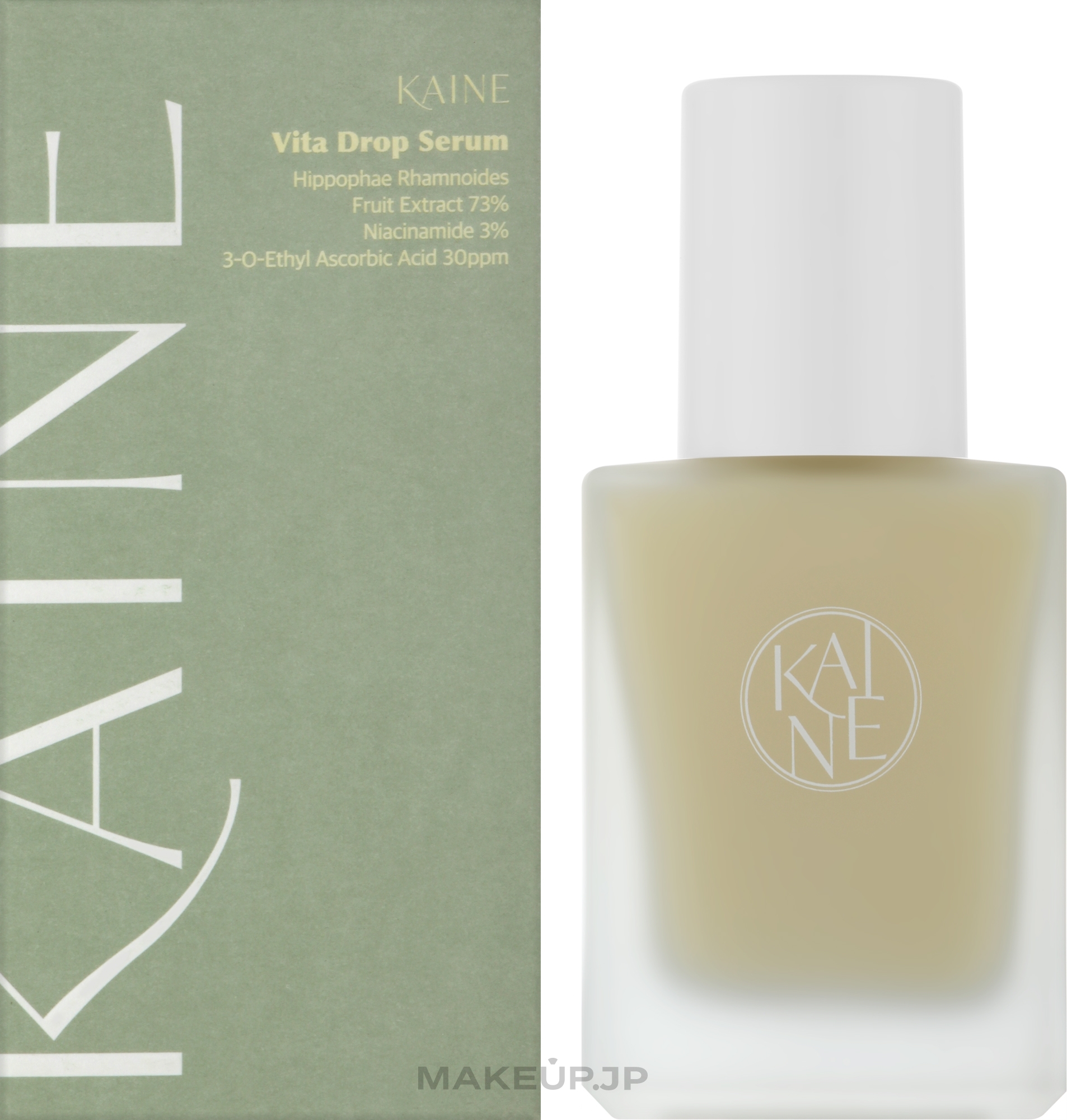 Brightening Vitamin Face Serum - Kaine Vita Drop Serum — photo 30 ml