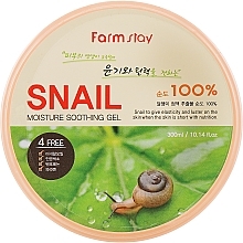 Fragrances, Perfumes, Cosmetics Snail Gel - FarmStay Moisture Soothing Gel Snail