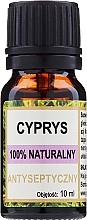 Fragrances, Perfumes, Cosmetics Natural Oil "Cypress" - Biomika Oil Syberian Cypress