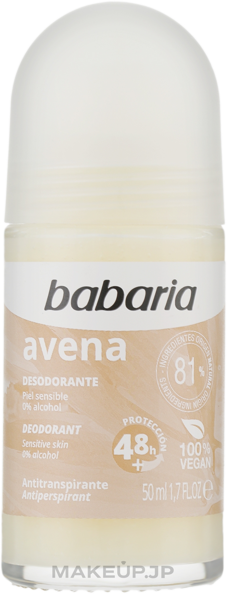 Oat Extract Deodorant - Babaria Avena Roll-On Deodorant For Sensitive Skin — photo 50 ml