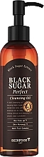 Fragrances, Perfumes, Cosmetics Hydrophilic Oil - SkinFood Black Sugar Perfect Cleansing Oil