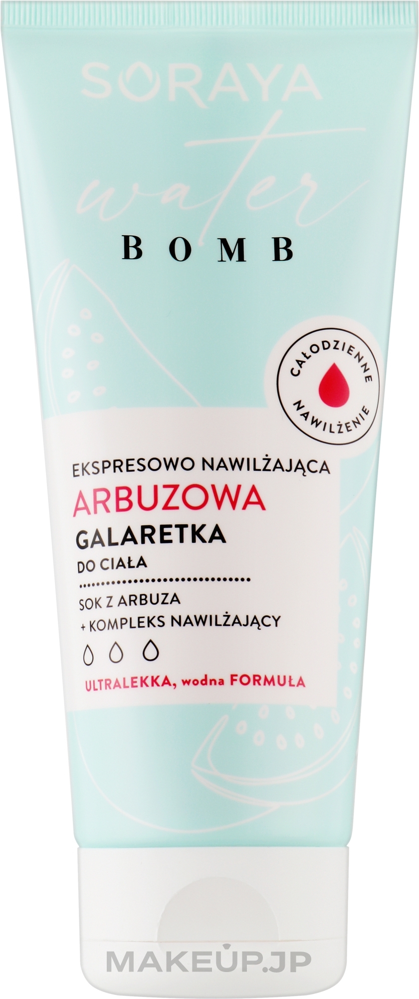 Express Moisturizing Watermelon Body Jelly - Soraya Water Bomb — photo 200 ml