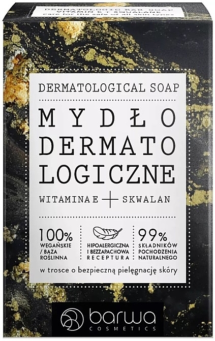 Vitamin E & Squalane Soap - Barwa Dermatological Soap Vitamin E And Squalane Premium — photo N1