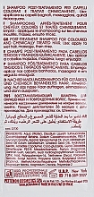 Fragrances, Perfumes, Cosmetics Keratin Shampoo - Echosline Seliar Keratin Shampoo (sample)