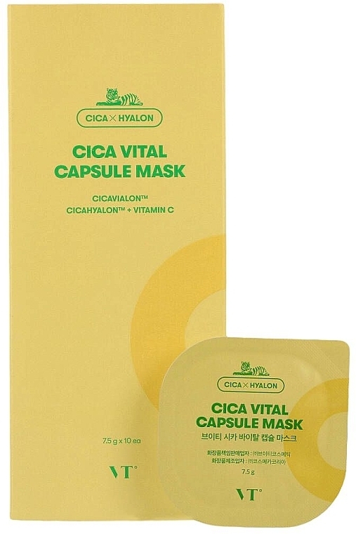 Brightening Face Mask - VT Cosmetics Cica Vital Capsule Mask — photo N1