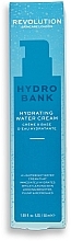 Moisturizing Face Cream - Revolution Skincare Hydro Bank Hydrating Water Cream — photo N2